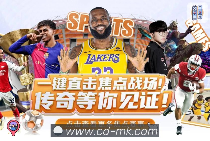 我们的品牌使命