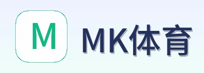 MK体育 Logo